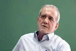 پزشکیان چقدر بدهی به ارث برده است؟