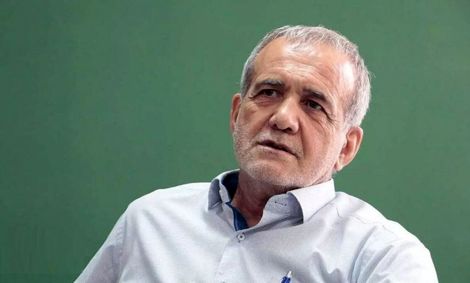 پزشکیان چقدر بدهی به ارث برده است؟