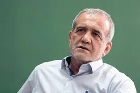 پزشکیان چقدر بدهی به ارث برده است؟