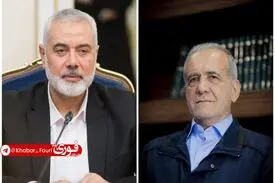 پزشکیان: به حمایت همه‌جانبه از ملت مظلوم فلسطین ادامه می‌دهیم