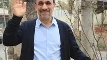 احمدی‌نژاد: اطلاعاتی درباره نتایج انتخابات آمریکا دارم، ولی نمی‌گویم