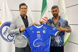 رامین رضاییان به جمع آبی‌پوشان پایتخت پیوست