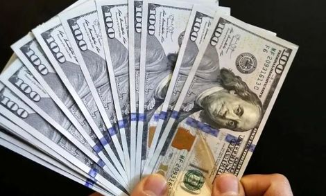 ورود دلار به کانال ۵۶ هزار