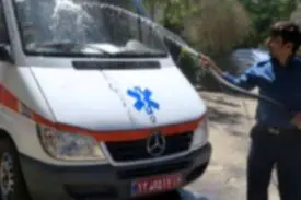 حکم جالب برای مزاحمان اورژانس؛ شستن آمبولانس‌ها