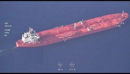 رویترز: سپاه پاسداران یک نفتکش تحت مدیریت امارات را در خلیج فارس توقیف کرد