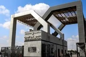 ارتش صهیونیستی گذرگاه رفح را تخریب کرد