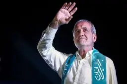 تاکنون ۶۰ کشور برای شرکت در مراسم تحلیف اعلام حضور کرده‌اند