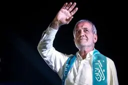 تاکنون ۶۰ کشور برای شرکت در مراسم تحلیف اعلام حضور کرده‌اند