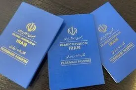 زنان برای دریافت “گذرنامه زیارتی” نیازی به اذن همسر ندارند