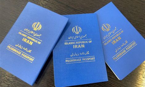 زنان برای دریافت &#8220;گذرنامه زیارتی&#8221; نیازی به اذن همسر ندارند