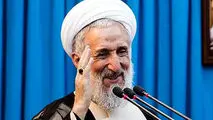 نماز جمعه تهران به امامت آیت‌الله صدیقی اقامه می‌شود