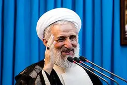 نماز جمعه تهران به امامت آیت‌الله صدیقی اقامه می‌شود