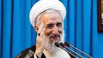 نماز جمعه تهران به امامت آیت‌الله صدیقی اقامه می‌شود