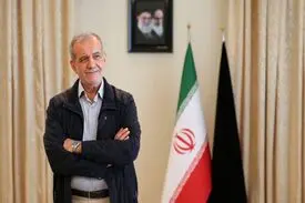 مراسم تنفیذ چهاردهمین دوره ریاست جمهوری فردا زنده پخش می‌شود