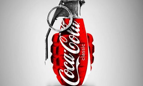 دم خروس قرارداد خوشگوار و کوکاکولا بیرون زد/ تامین مالی تل‌آویو از شرکت‌های ایرانی؟