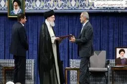 متن حکم تنفیذ رئیس جمهور چهاردهم