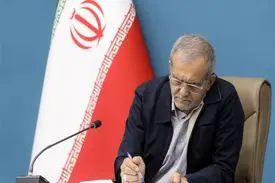 رئیس‌جمهور روز خبرنگار را تبریک گفت