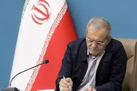 رئیس‌جمهور روز خبرنگار را تبریک گفت