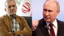 احتمال دیدار پزشکیان و پوتین در مهرماه