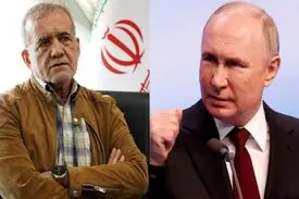 احتمال دیدار پزشکیان و پوتین در مهرماه