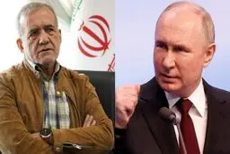 احتمال دیدار پزشکیان و پوتین در مهرماه