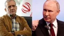 احتمال دیدار پزشکیان و پوتین در مهرماه