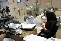 ساعت کاری جدید بانک‌ها اعلام شد