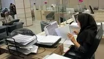 ساعت کاری جدید بانک‌ها اعلام شد