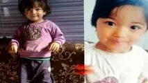 قاتل ” آی نور” دستگیر شد