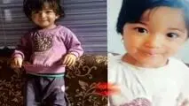 قاتل ” آی نور” دستگیر شد