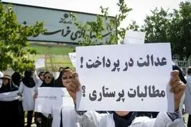 بدترین کار برای پرستار کار در اسنپ است که دو برابر پرستاری درآمد دارد