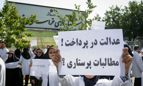 بدترین کار برای پرستار کار در اسنپ است که دو برابر پرستاری درآمد دارد