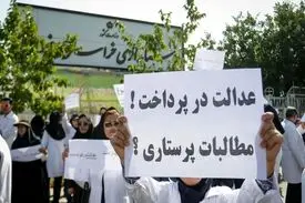 بدترین کار برای پرستار کار در اسنپ است که دو برابر پرستاری درآمد دارد