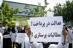 بدترین کار برای پرستار کار در اسنپ است که دو برابر پرستاری درآمد دارد