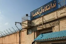 قتل وحشتناک هم اتاقی در زندان قزلحصار کرج