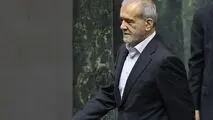 پزشکیان: مجلس دولت را در انتخاب و انتصاب مدیران کارآمد و تحول‌گرا کمک کند
