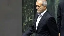 پزشکیان: مجلس دولت را در انتخاب و انتصاب مدیران کارآمد و تحول‌گرا کمک کند