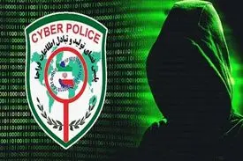 مراقب کلاهبرداری از طریق ارسال لینک آلوده باشید