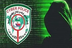 مراقب کلاهبرداری از طریق ارسال لینک آلوده باشید