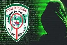 مراقب کلاهبرداری از طریق ارسال لینک آلوده باشید