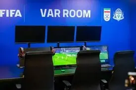 فیفا لایسنس VAR داوران ایرانی را تایید کرد
