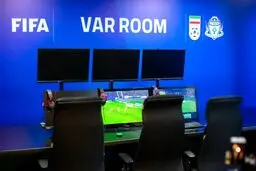 فیفا لایسنس VAR داوران ایرانی را تایید کرد
