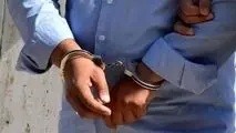 قصاص، مجازات قاتلی که با خواهر دوستش پنهانی چت می‌کرد