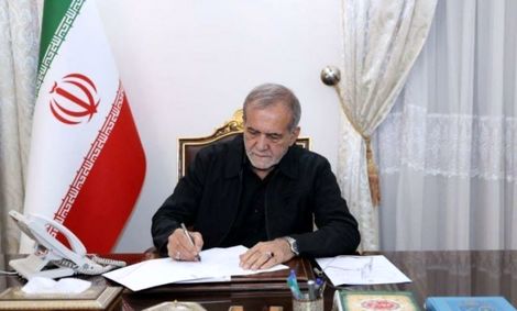 پزشکیان قهرمانی دختران و پسران کاراته ایران در آسیا را تبریک گفت