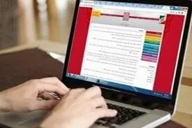 تمدید مهلت انتخاب رشته کارشناسی ناپیوسته و کاردانی فنی و حرفه‌ای