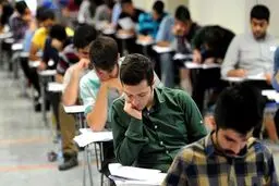 اسامی پذیرفته‌شدگان نهایی آزمون کارشناسی ارشد سال ۱۴۰۳ اعلام شد