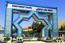 برکناری رئیس دانشکده علوم اجتماعی علامه طباطبائی بدلیل توهین به مهسا امینی