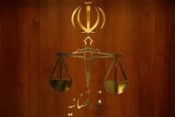 دستگیری ۷ نفر از مسئولان و کارمندان شرکت نفت