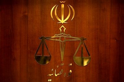 دستگیری ۷ نفر از مسئولان و کارمندان شرکت نفت