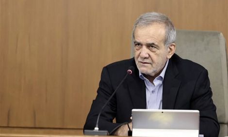 پزشکیان: هرچه زودتر مجموعه تکالیف دستگاه‌های اجرایی تدوین شود